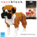 Boxer Dog 3D Model Mini Blocks Toy for kids Gift